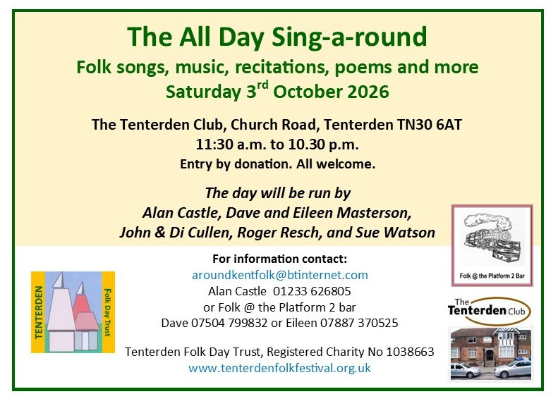 All Day sing advert